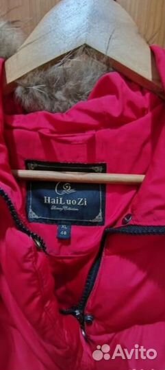 Куртка зимняя женская 44 46 размер пуховик