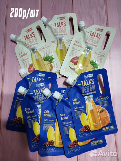 Корейские маски оригинальные