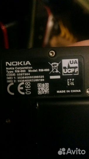 Nokia X Dual sim, 4 ГБ