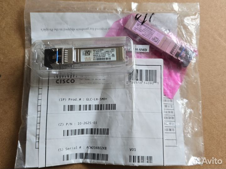 Трансивер Cisco GLC-LH-SMD