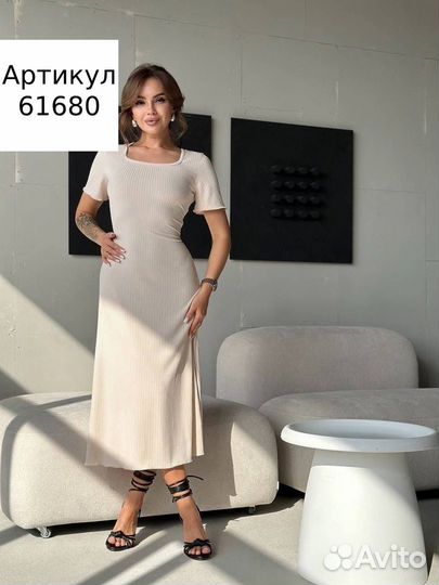 Платье лапша миди