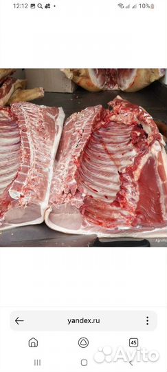 Мясо свинина