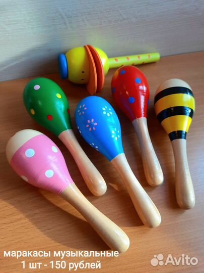 Новые деревянные развивающие игрушки