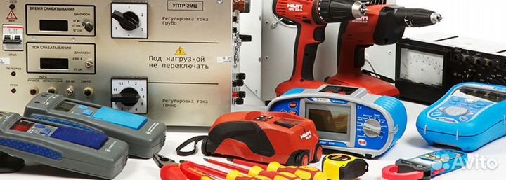 Электролаборатория, исполнительная документация