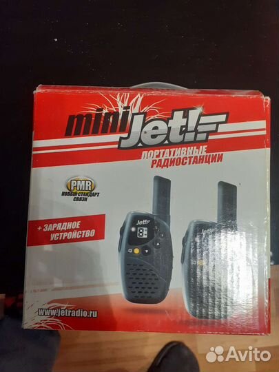 Радиостанция