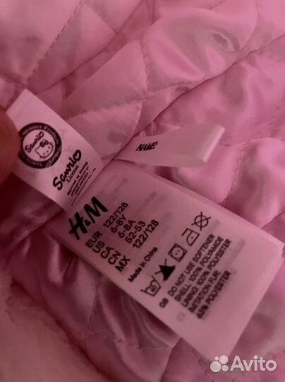 Шапка для девочки H&M новая