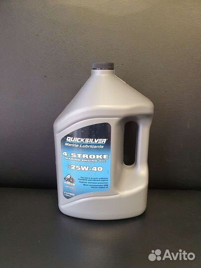 Масло моторное Quicksilver 25W40 4л 8M0086224