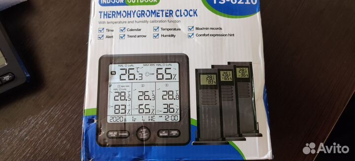 Метеостанция