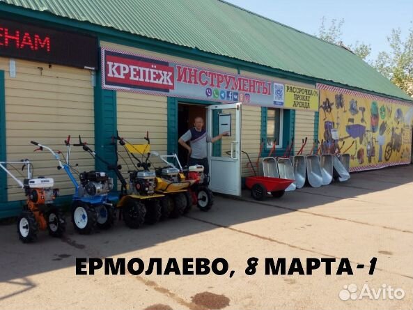 Прокат инструмента бензо и электро аккумуляторный