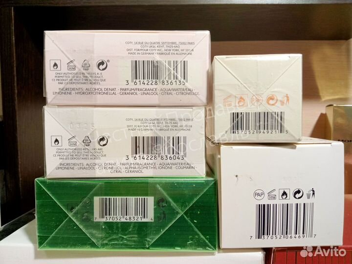 Lacoste лакост парфюмерия