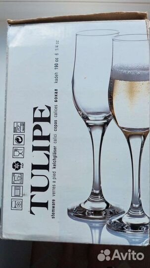 Фужеры набор 6 шт