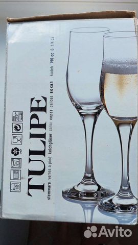 Фужеры набор 6 шт