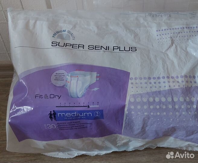 Подгузники для взрослых seni 2