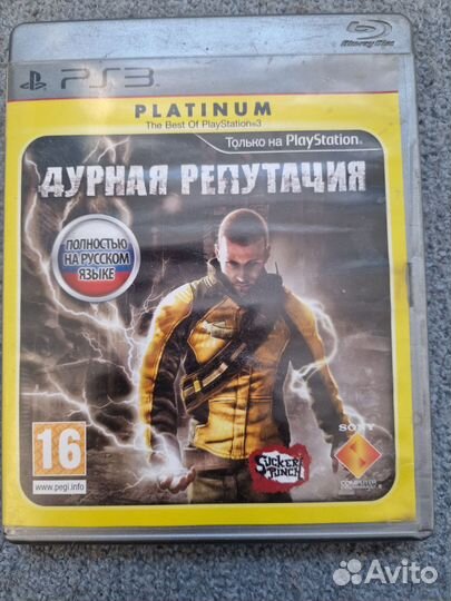 Игра ps3 Дурная Репутация (In Famous) Playstation3