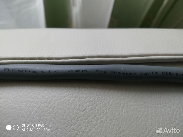 Акустический кабель acoustic zen