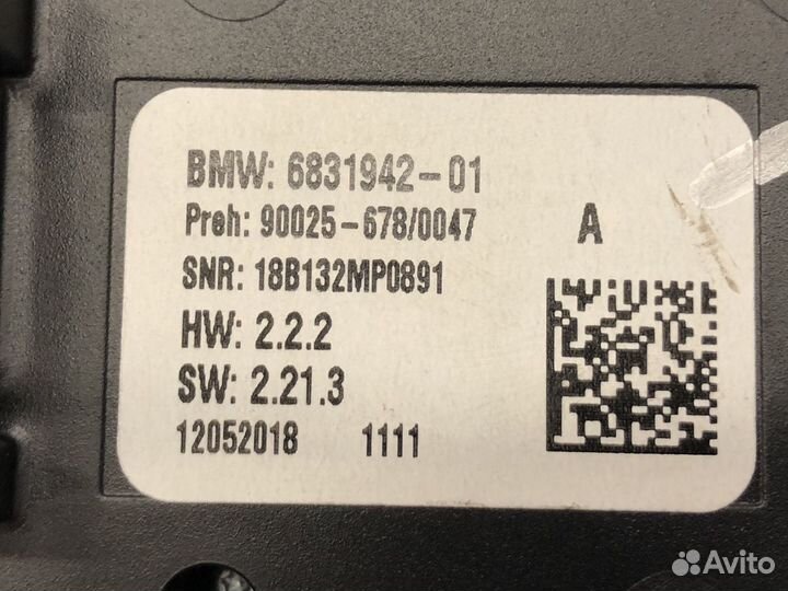 Панель климат контроля bmw f15 x5 f16 x6 f85 f86