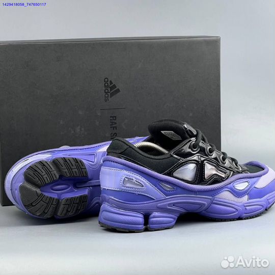 Кроссовки Adidas Raf Simons (Арт.54005)