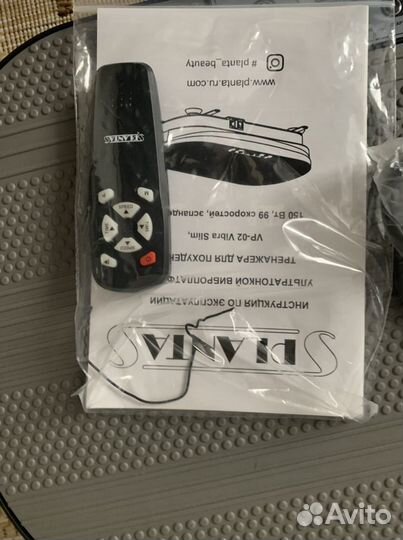 Виброплатформа planta для похудения