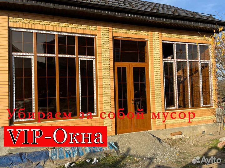 Двери пластиковые/окна/витражи