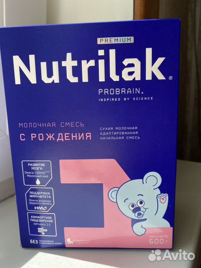 Детская смесь