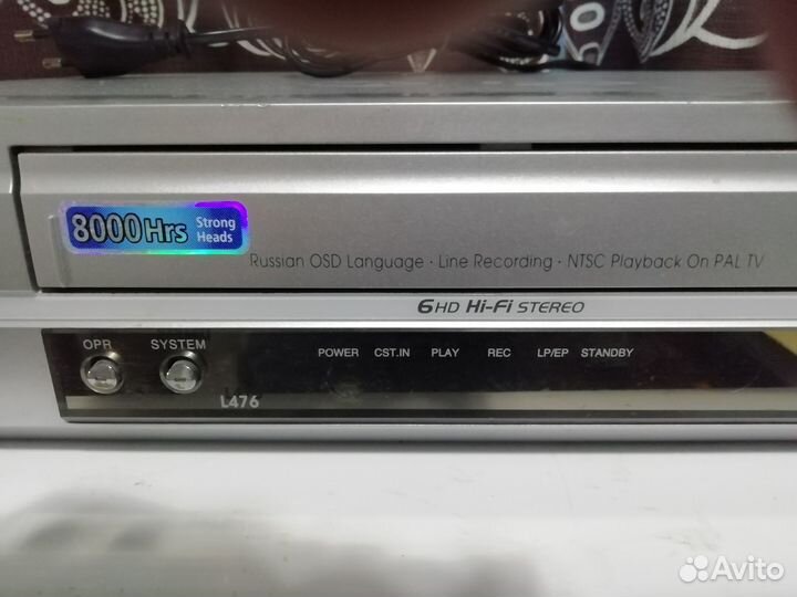 Видеомагнитофон