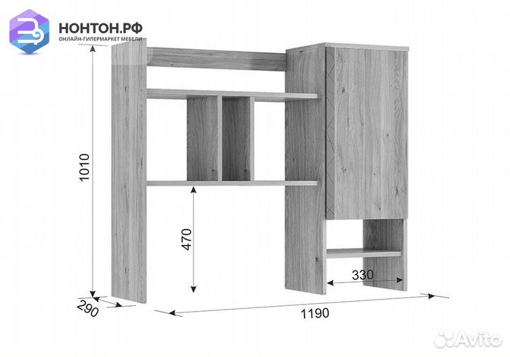Надстройка для стола Лайк 28.01 дуб мария / какао