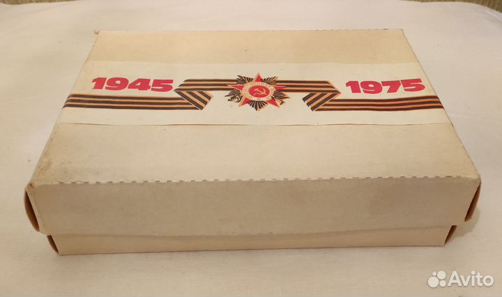 Бокалы цветное стекло СССР