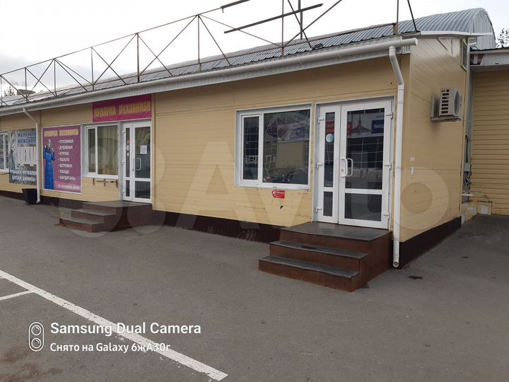 Торговая площадь, 25.5 м²