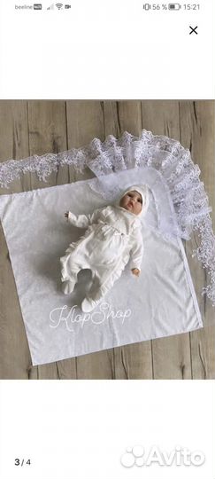 Уголок на выписку