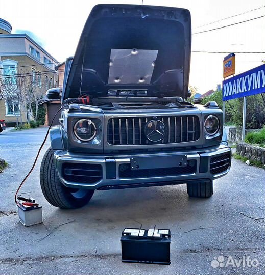 Аккумуляторы с доставкой(Любой район)