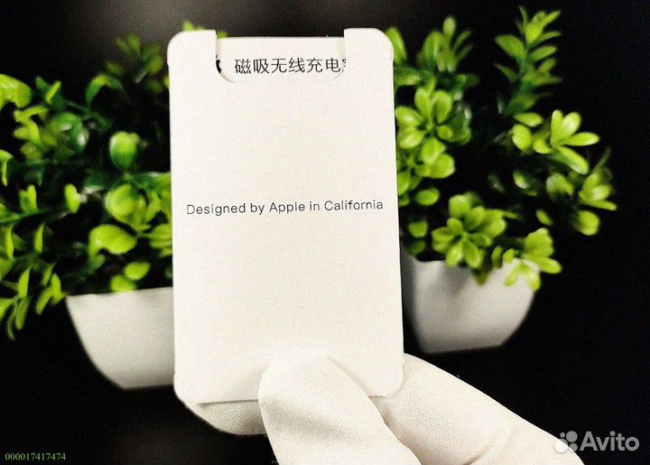 Повербанк Apple 5000 мАч для любых задач