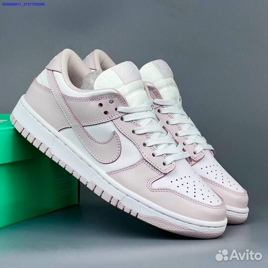 Кроссовки Nike Dunk SB (Арт.61584)