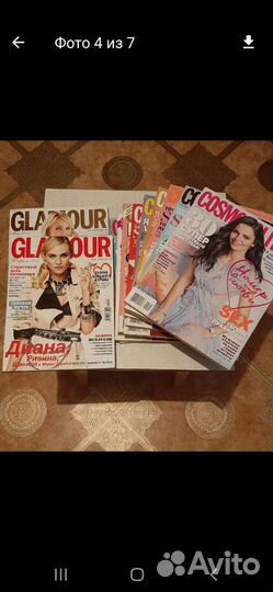 Журналы для женщин 
