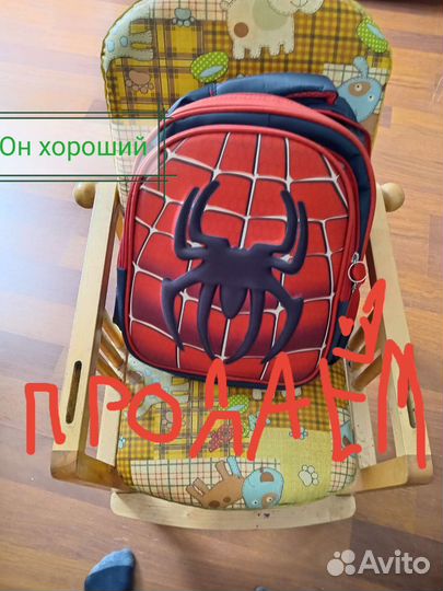 Рюкзак человек паук
