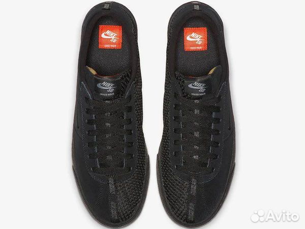 Nike ishod bruin online