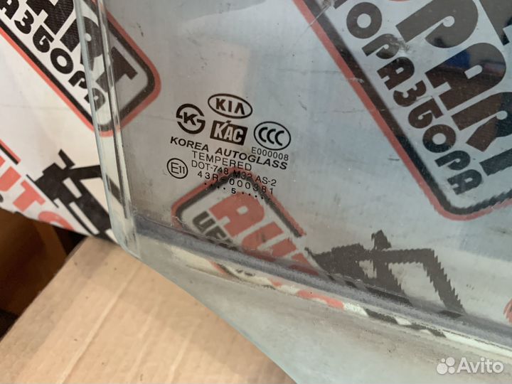 Стекло заднее правое KIA Sportage 2