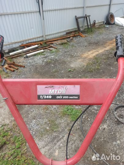 Культиватор бу