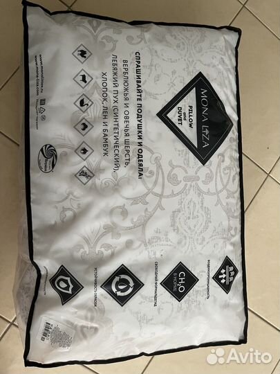 Одеяло С шерстью альпаки одеяло 172*205