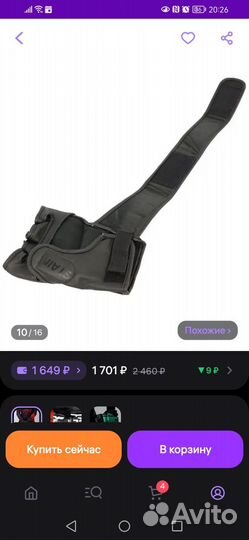 Перчатки для MMA детские размер XXS