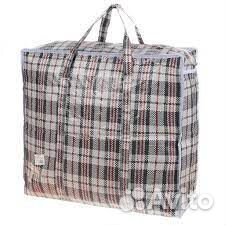 Сумки с вещами