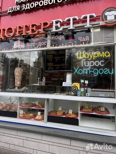 Шаурма Готовый бизнес