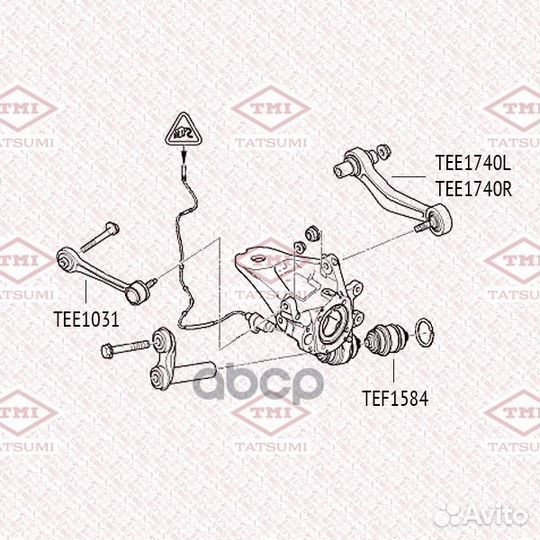 Рычаг подвески TEE1740R tatsumi