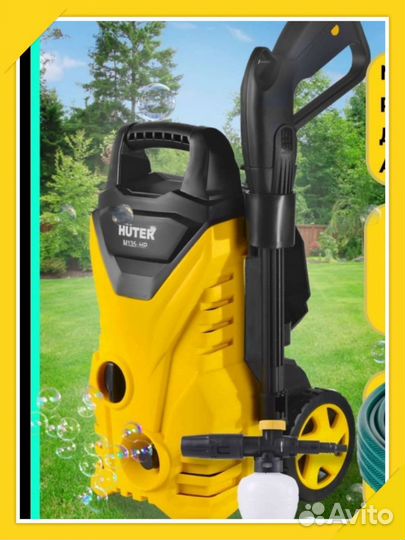 Аренда строительного инструмента