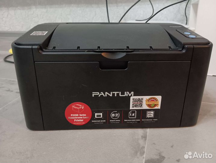 Принтер струйный pantum P2207 черно белый