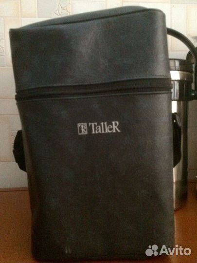 Термос нерж. (набор) с термокружками