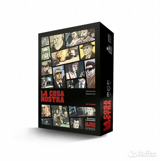 Настольная игра La cosa nostra