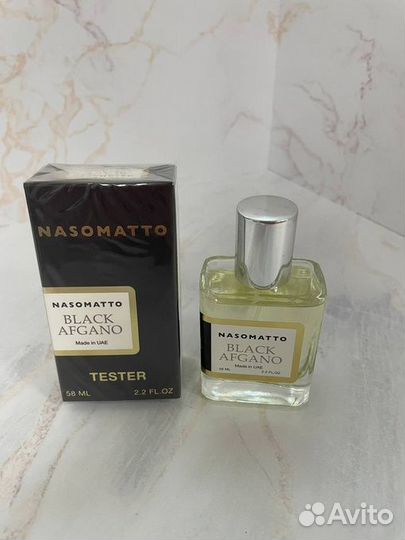 Nasomatto Black Afgano