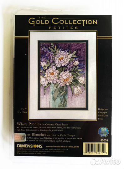 Набор для вышивки Dimensions 65074