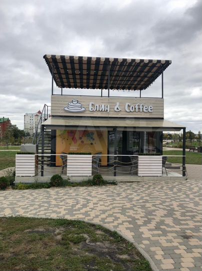 Общепит, 30 м²