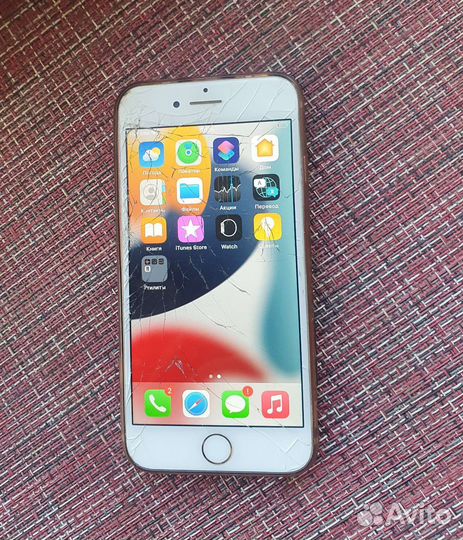 Телефон iPhone 7